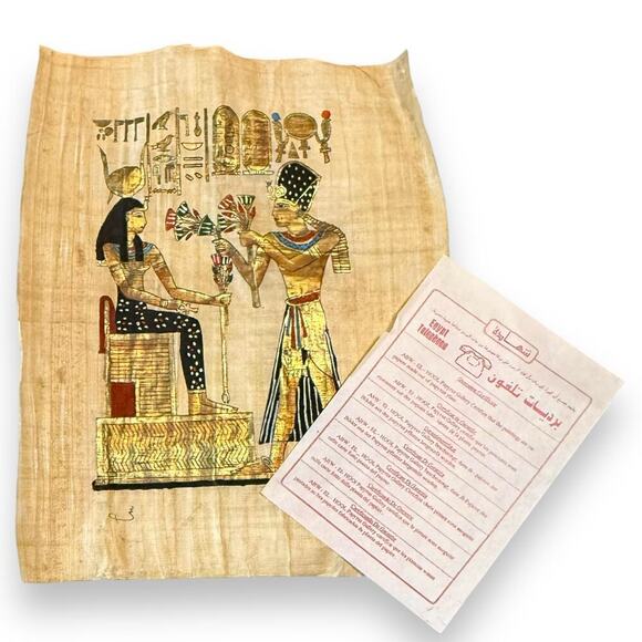 Vintage Egyptian Papyrus The Eternal Tribute Ramses II Goddess Isis Signed - Picture 8 of 11